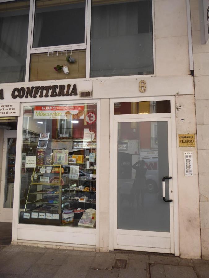 דירות Burgo La Paloma6 מראה חיצוני תמונה